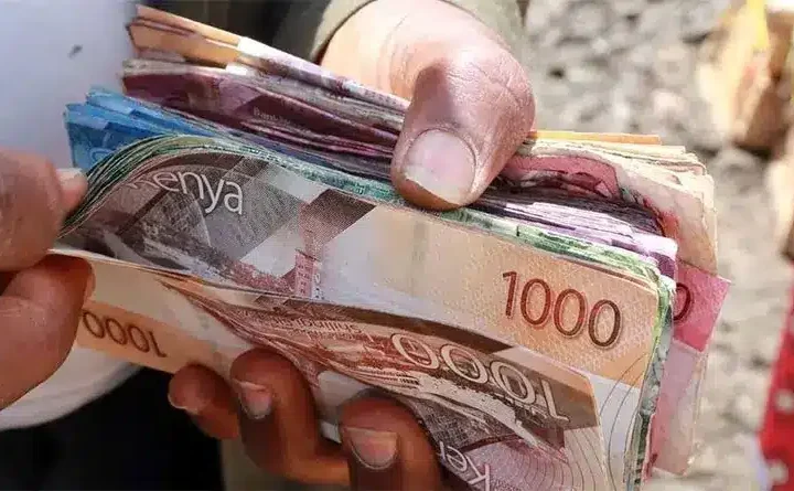 Latest MMF Interest Rates as of February 28, 2025